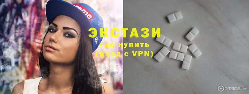 мега как войти  Салават  Ecstasy XTC 