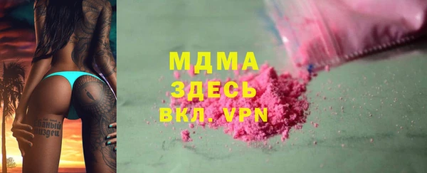 мет Богданович