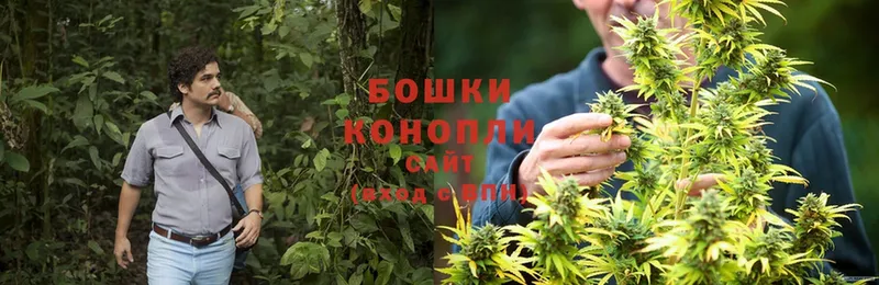 МАРИХУАНА Ganja  Салават 